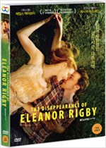 엘리노어 릭비 - [DVD 녹화자료] : 그남자 그여자