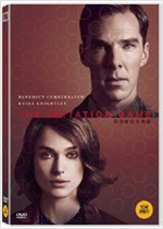 이미테이션 게임 - [DVD 녹화자료]