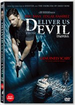 인보카머스 - [DVD 녹화자료]