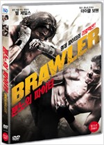 분노의 파이터 - [DVD 녹화자료]