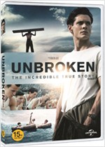 브로큰 - [DVD 녹화자료]