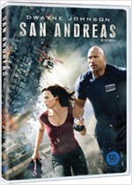 샌 안드레아스 - [DVD 녹화자료]