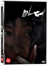 마더 - [DVD 녹화자료]