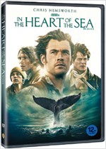 하트 오브 더 씨 - [DVD 녹화자료]