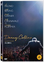 대니 콜린스 - [DVD 녹화자료]