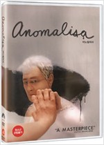 아노말리사 - [DVD 녹화자료]