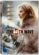 제5침공 - [DVD 녹화자료]