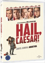 헤일, 시저! - [DVD 녹화자료]