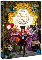 거울나라의 앨리스 - [DVD 녹화자료]