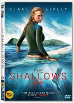 언더 워터 - [DVD 녹화자료]