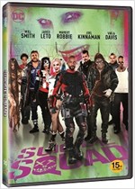 수어사이드 스쿼드 - [DVD 녹화자료]