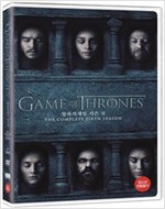 왕좌의 게임. 시즌6 - [DVD 녹화자료]