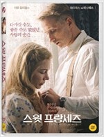 스윗 프랑세즈 - [DVD 녹화자료]