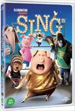 씽 - [DVD 녹화자료]