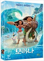 모아나 - [DVD 녹화자료]
