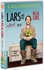 내겐 너무 사랑스러운 그녀 - [DVD 녹화자료]