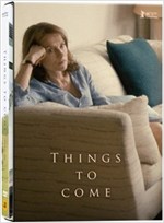 다가오는 것들 - [DVD 녹화자료]