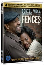 펜스 - [DVD 녹화자료]