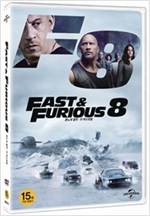 분노의 질주 - [DVD 녹화자료]. 8