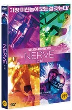 너브 - [DVD 녹화자료]