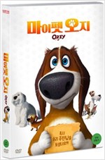 마이펫 오지 - [DVD 녹화자료]