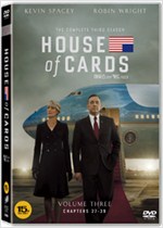 하우스 오브 카드. 시즌 3 - [DVD 녹화자료]