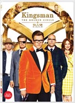 킹스맨 - [DVD 녹화자료] : 골든 서클