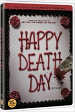 해피 데스 데이 - [DVD 녹화자료]