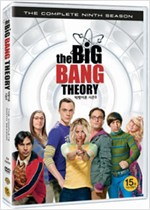빅뱅이론. 시즌 9 - [DVD 녹화자료]