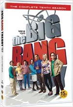빅뱅이론. 시즌 10 - [DVD 녹화자료]