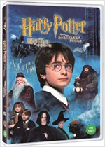 해리포터와 마법사의 돌 - [DVD 녹화자료]