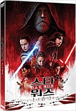 스타워즈 - [DVD 녹화자료] : 라스트 제다이