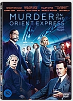오리엔트 특급 살인 - [DVD 녹화자료]