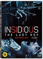 인시디어스. 4 : 라스트 키 - [DVD 녹화자료]