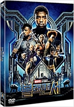 블랙 팬서 - [DVD 녹화자료]