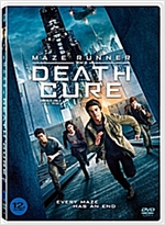 메이즈 러너 - [DVD 녹화자료] : 데스 큐어