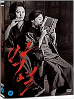 박열 - [DVD 녹화자료]