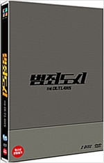 범죄도시 - [DVD 녹화자료]