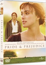 오만과 편견 - [DVD 녹화자료]