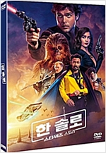 한 솔로 - [DVD 녹화자료] : 스타워즈 스토리