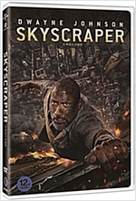 스카이스크래퍼 - [DVD 녹화자료]