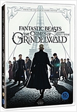 신비한 동물들과 그린델왈드의 범죄 - [DVD 녹화자료]