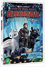 드래곤 길들이기. 3 - [DVD 녹화자료]