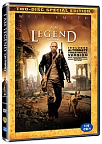 나는 전설이다 - [DVD 녹화자료]