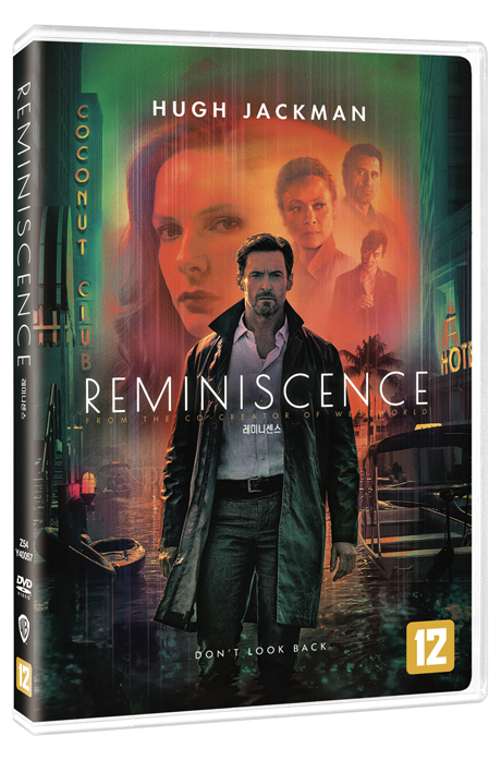 레미니센스 - [DVD 녹화자료]