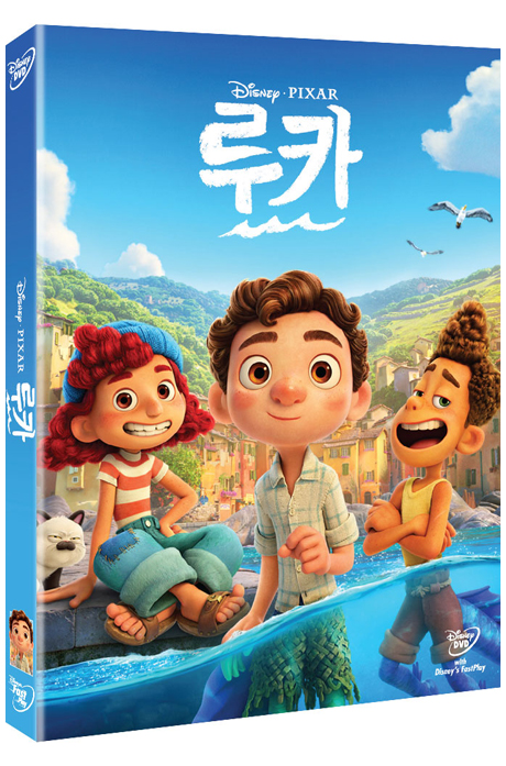 루카 - [DVD 녹화자료]