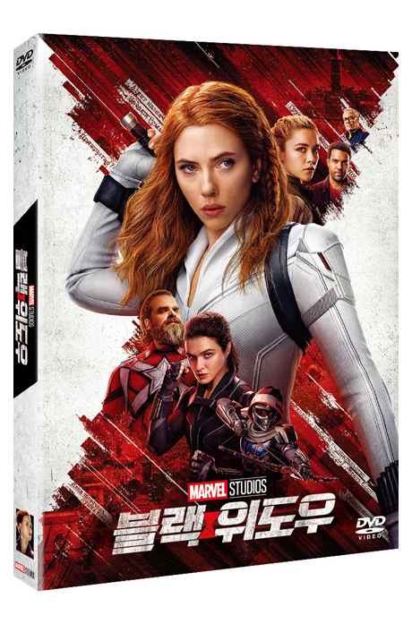 블랙 위도우 - [DVD 녹화자료]