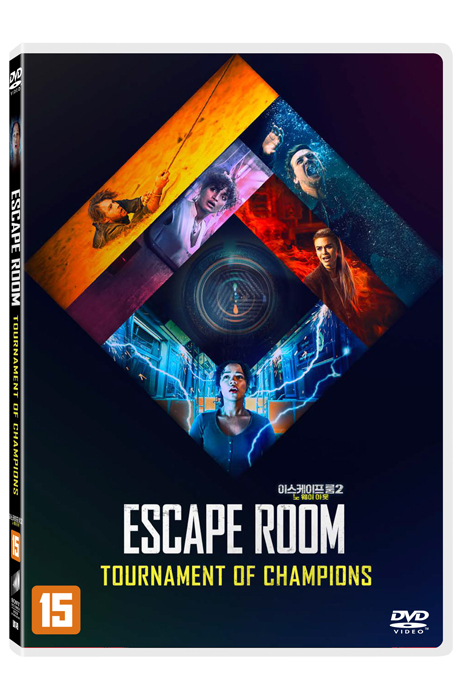 이스케이프 룸. 2 - [DVD 녹화자료] : 노 웨이 아웃