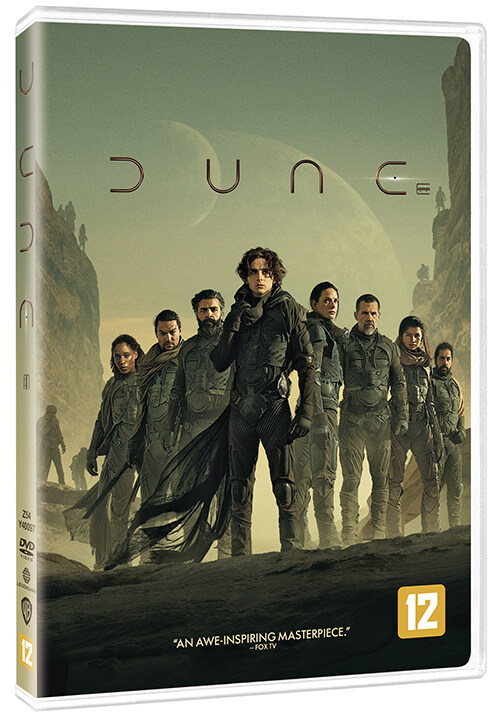 듄 - [DVD 녹화자료]