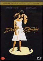 더티 댄싱 - [영화]